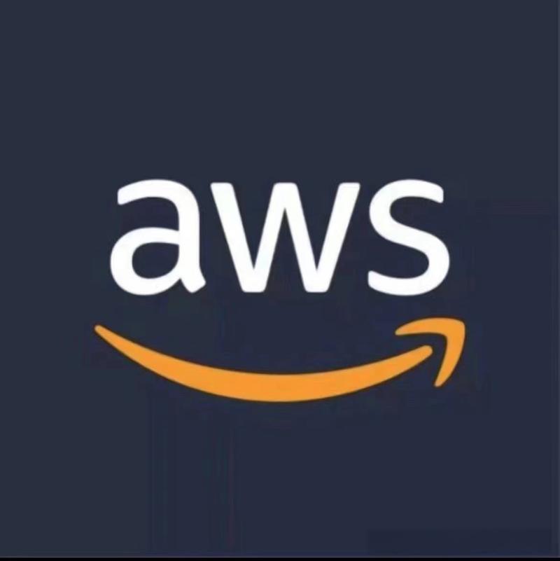 AWS 亚马逊