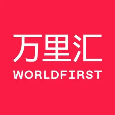 WorldFirst 万里汇